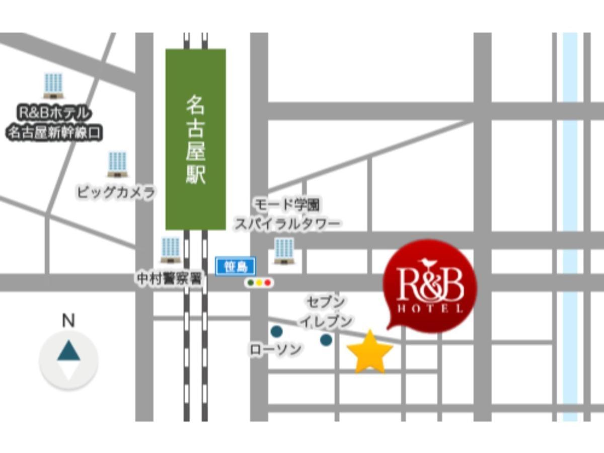 R&B Hotel Nagoya Ekimae - Vacation STAY 15188v Bagian luar foto